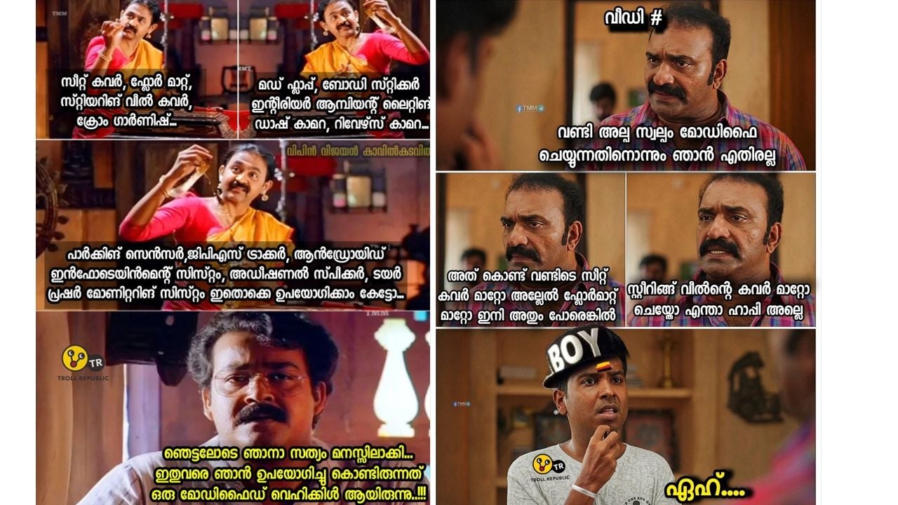 V D Satheesan Vehicle Modification Troll