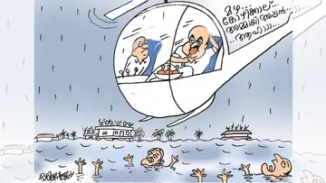 VD Satheeshan