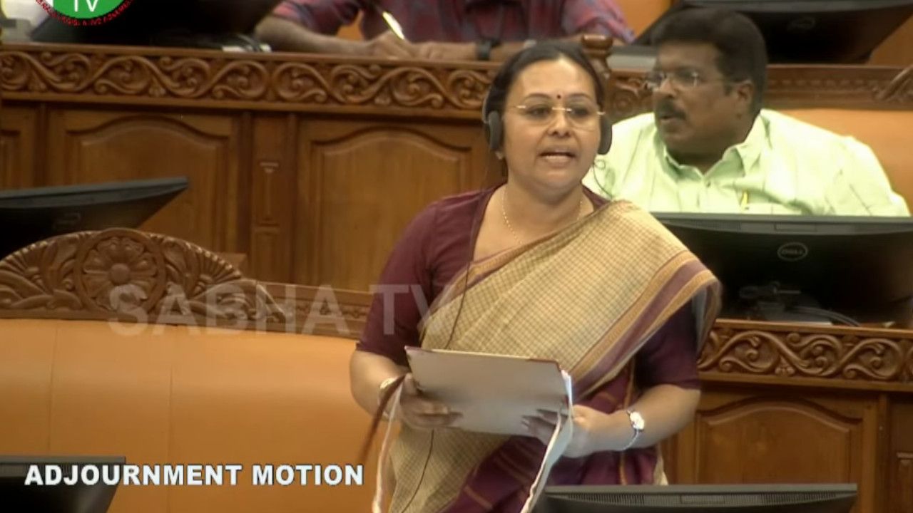 VEENA GEORGE.jpg