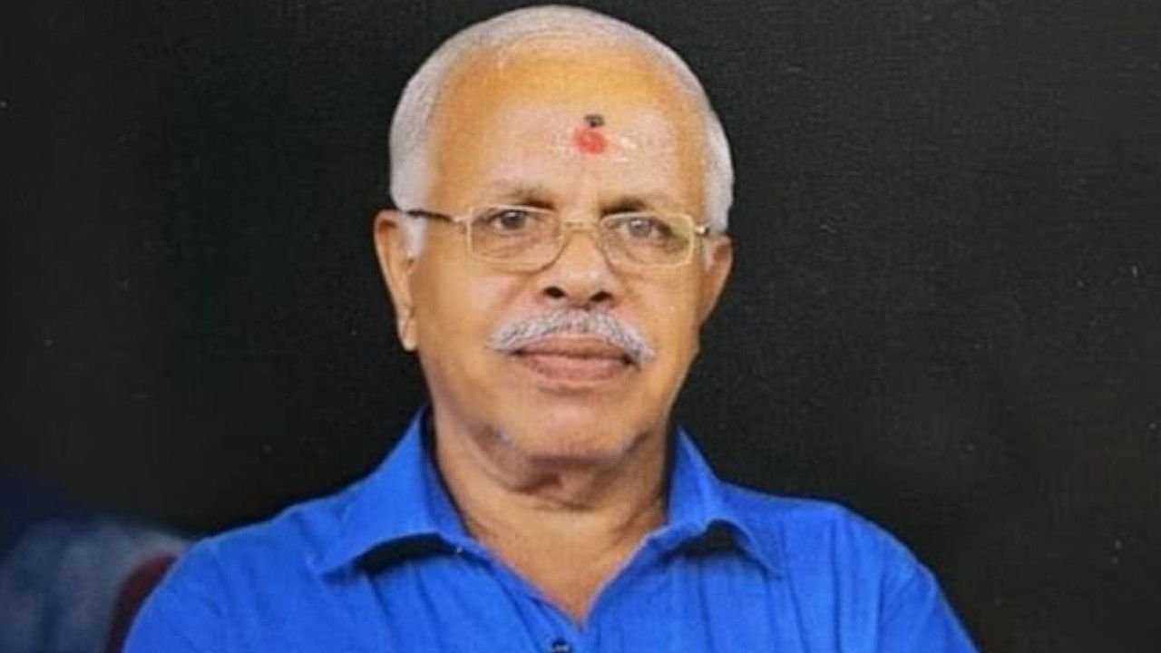 VENU.jpg