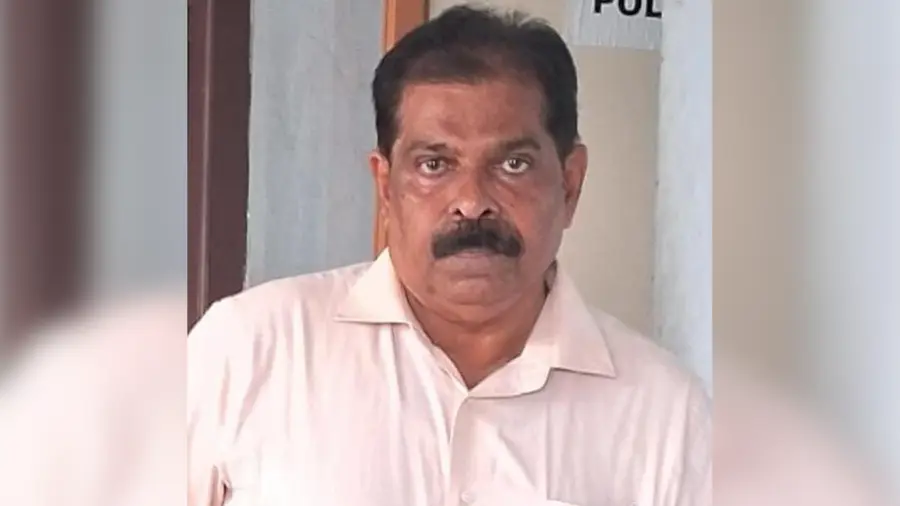 VIGILANCE IMPRISSONMENT