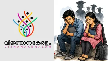 VIJNANA KERALAM