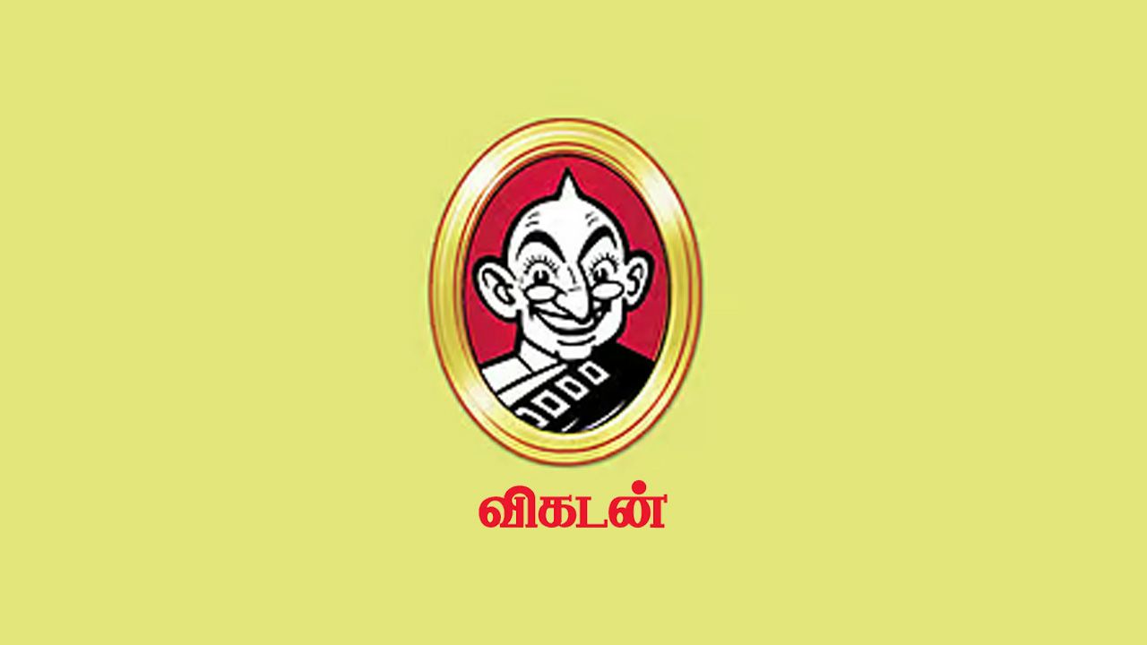 VIKATAN