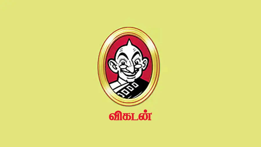 VIKATAN