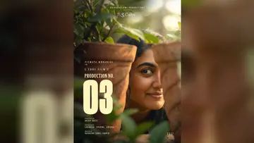 VISMAYA MOHANLAL