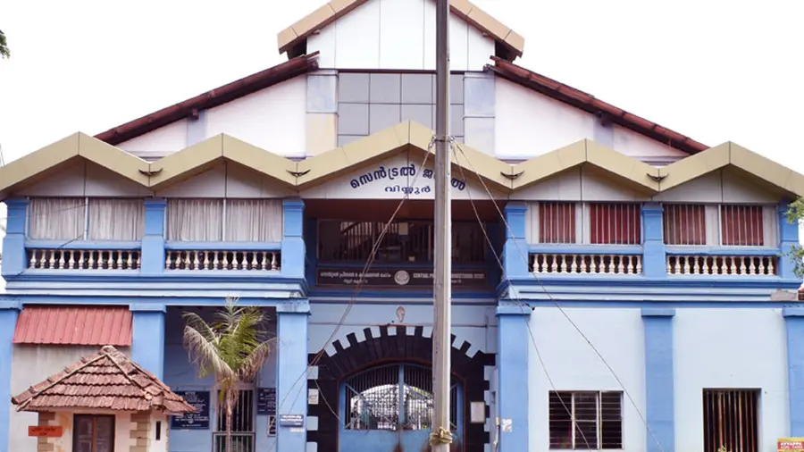 VIYYUR CENTRAL JAIL