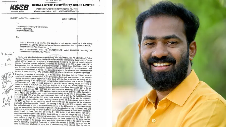 V K SANOJ KSEB ASHOK LETTER