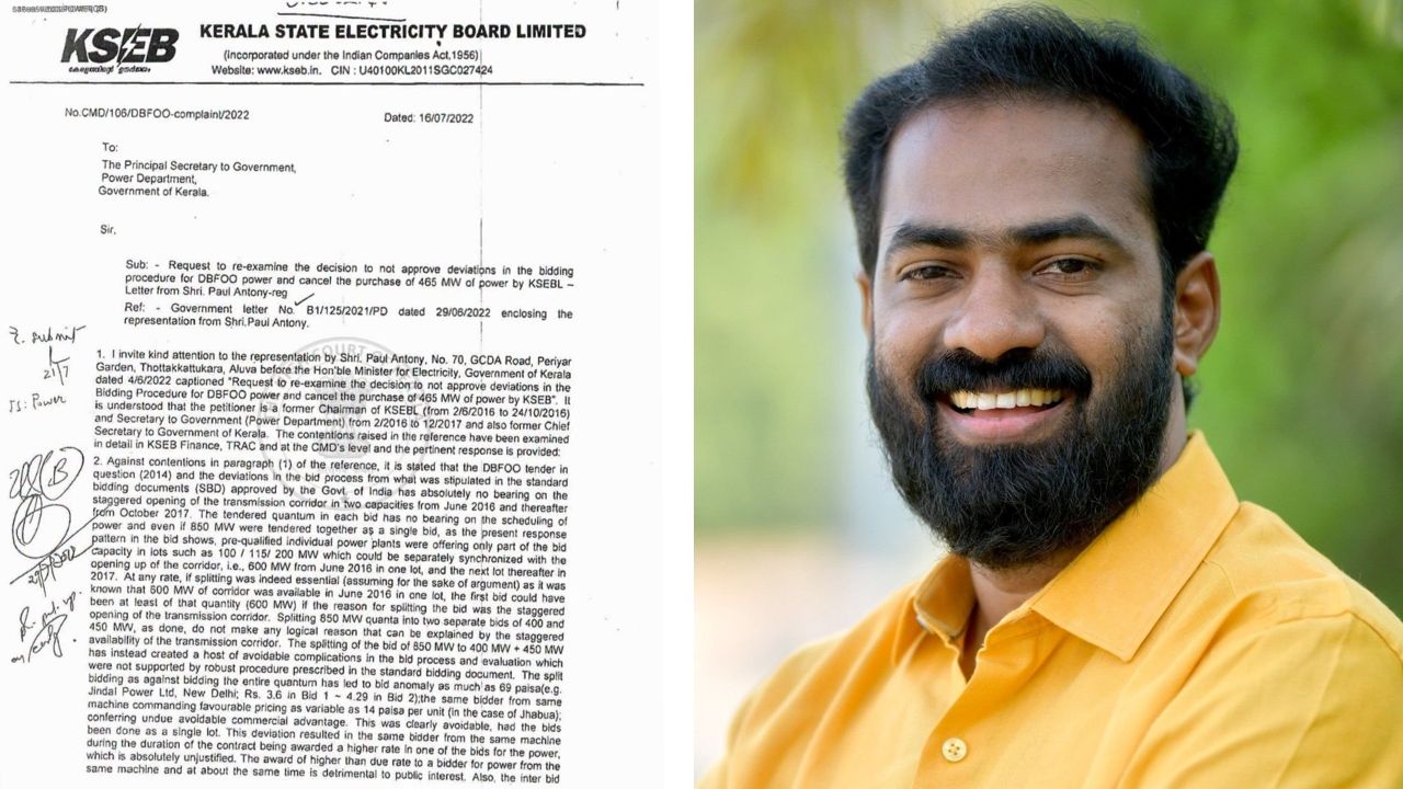 V K SANOJ KSEB ASHOK LETTER