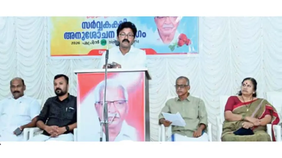 VP Saseendran
