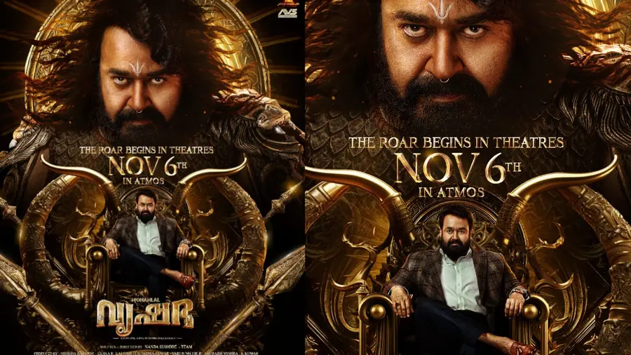 VRISHABHA MOVIE