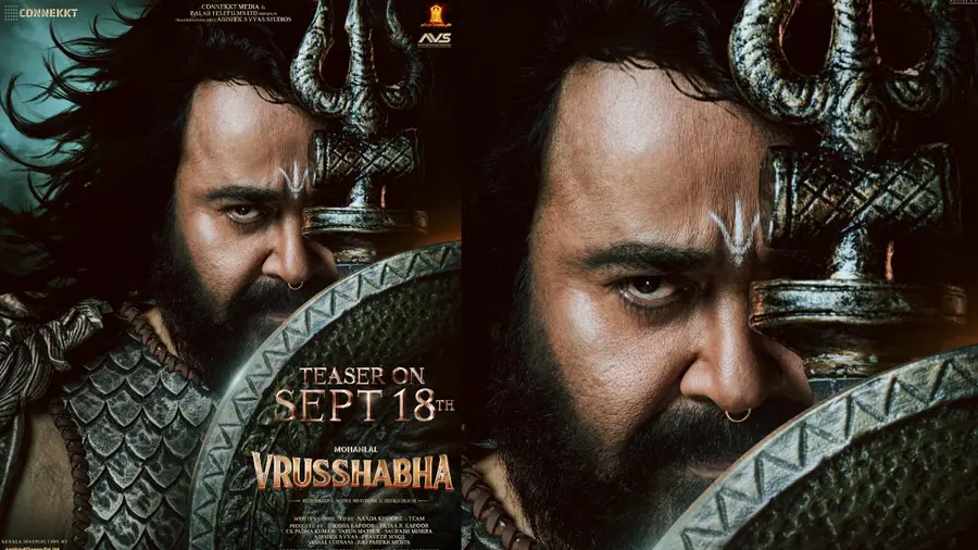 VRISHABHA MOVIE