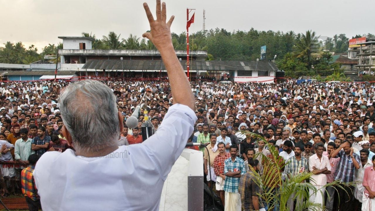 VS ACHUTHANANDAN