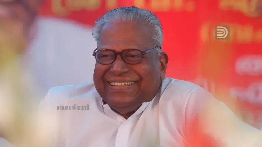 V S Achuthanandan
