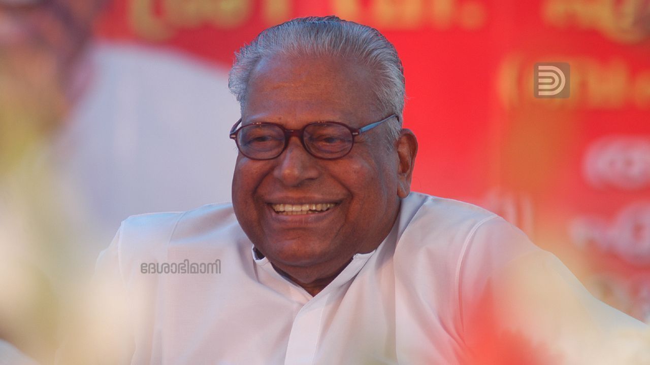 V S Achuthanandan
