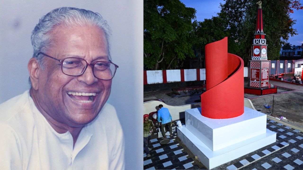 VS Achuthanandan Monument.jpg