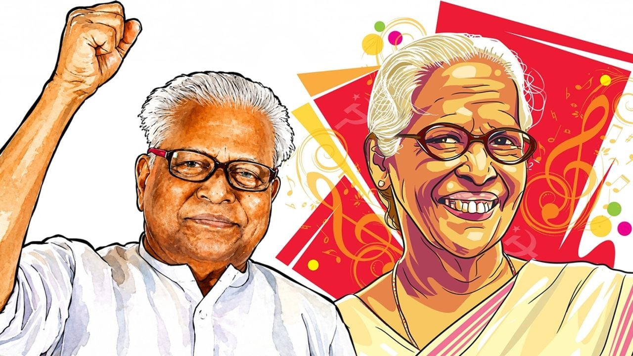 V S Achuthanandan P K Medini