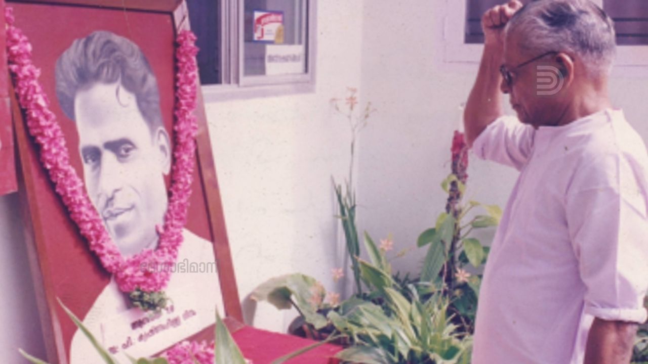 V S Achuthanandan salutes P Krishnapillai