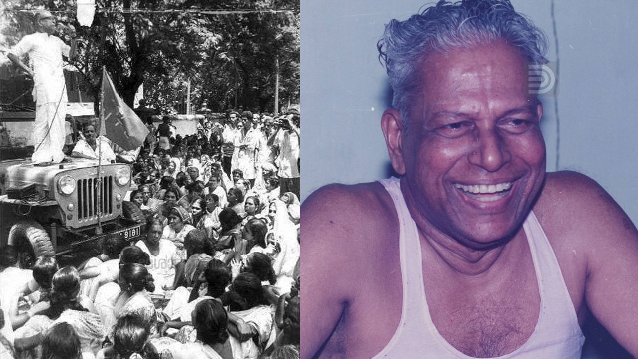 V S Achuthanandan struggling life