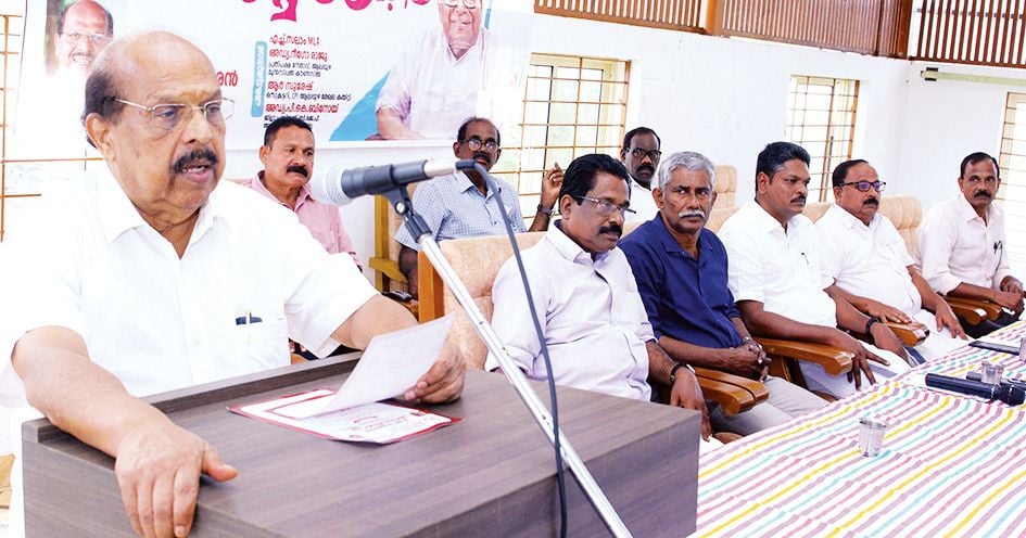 കേരള പൊലീസ് പെൻഷനേഴ്സ് അസോസിയേഷൻ സംസ്ഥാന കമ്മിറ്റി സംഘടിപ്പിച്ച  വി എസ് അച്യുതാനന്ദൻ  അനുസ്മരണം ജി സുധാകരൻ ഉദ്​ഘാടനംചെയ്യുന്നു