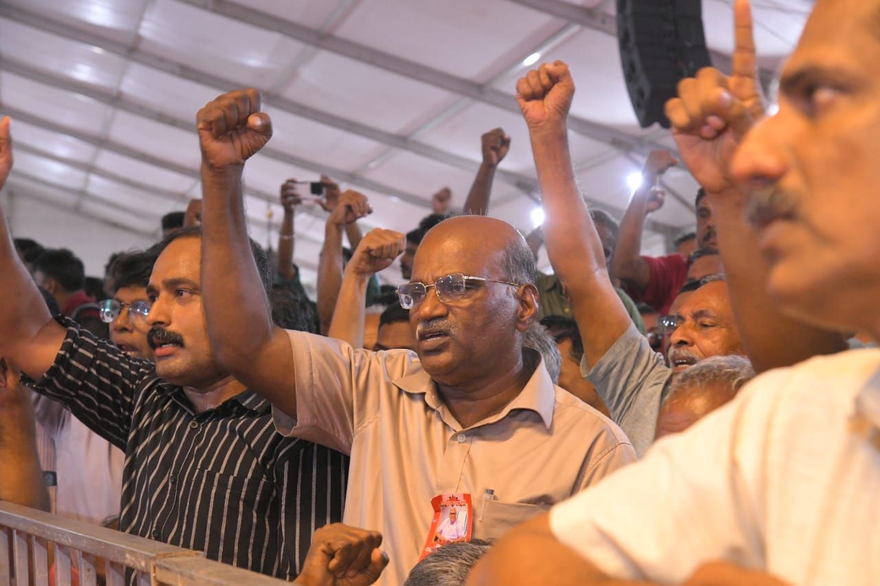 VS recreation ground