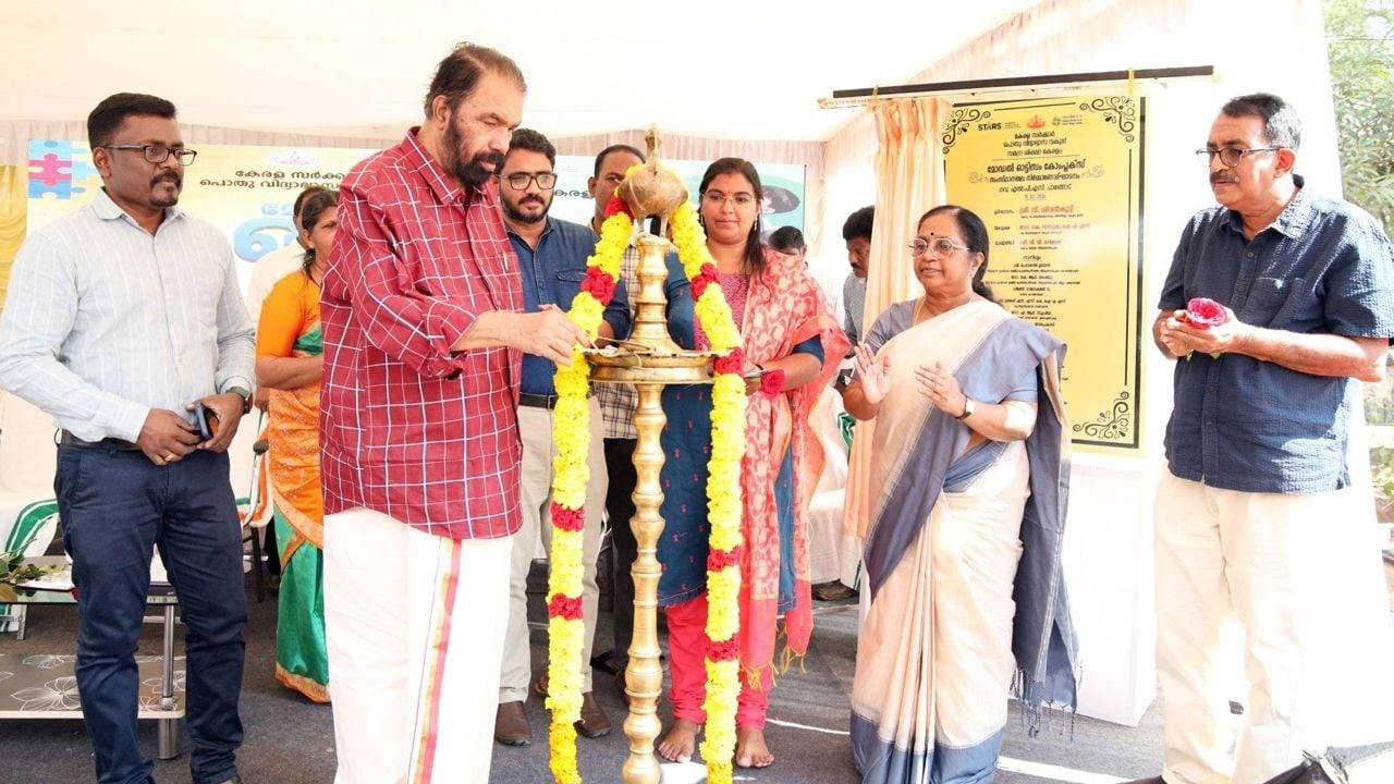 V Sivankutty.jpg