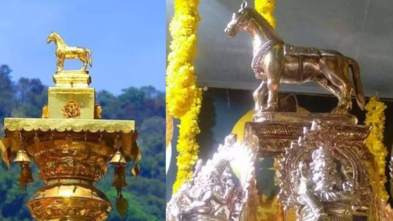Vaji vahanam