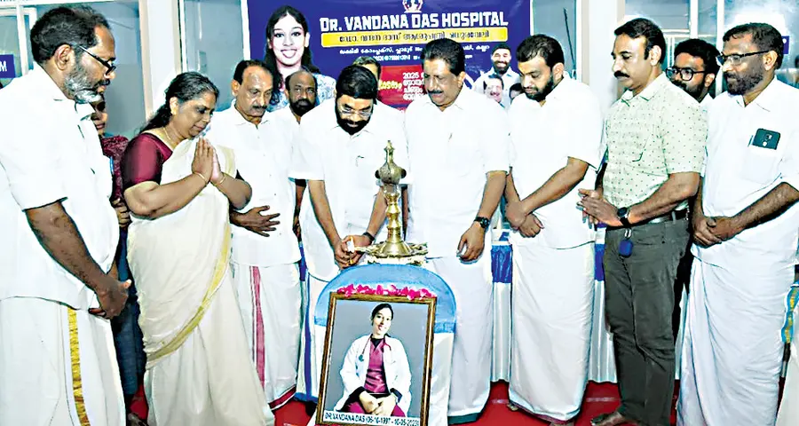Dr. Vandanadas Memorial Hospital inaugurated by Minister V. N. Vasavan