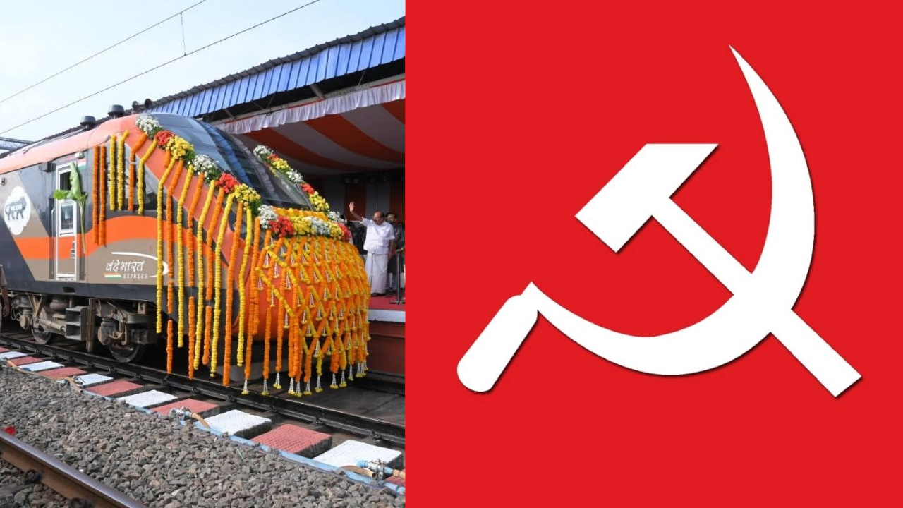 Vande Bharath CPIM State Secretariat