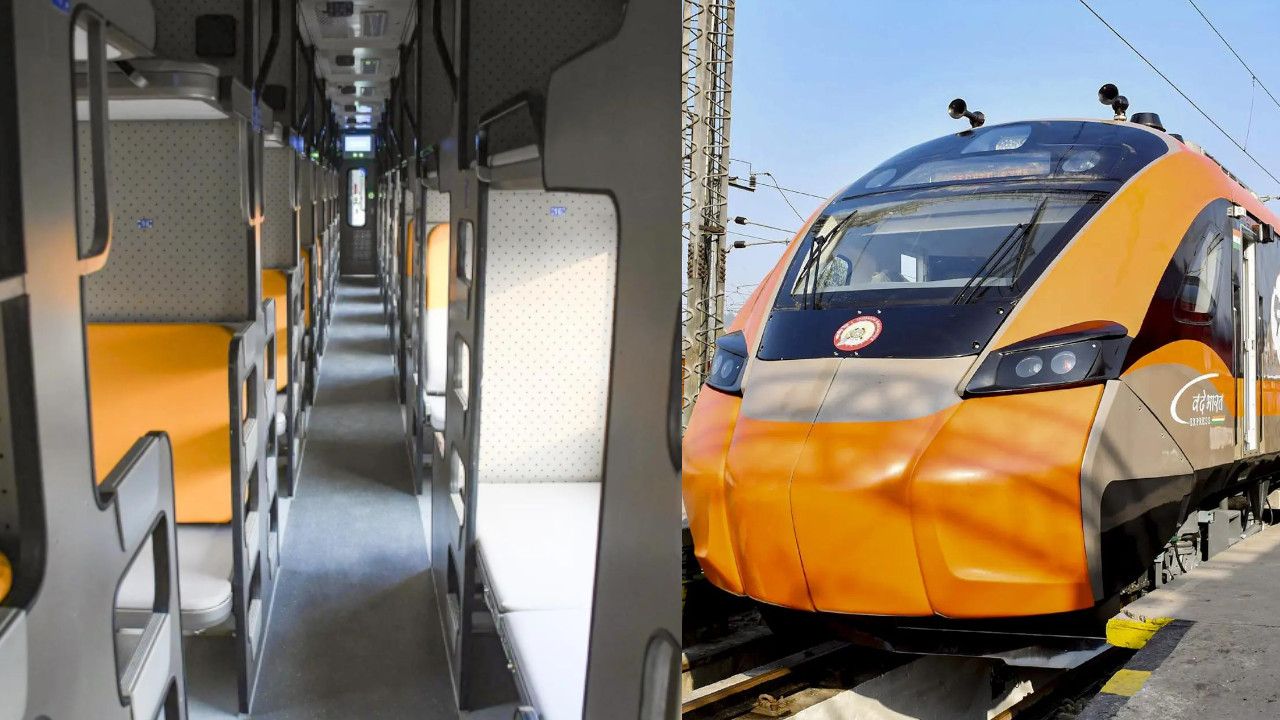 VandeBharat sleeper.jpg