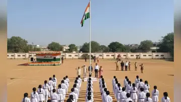 Vande Mataram.jpg