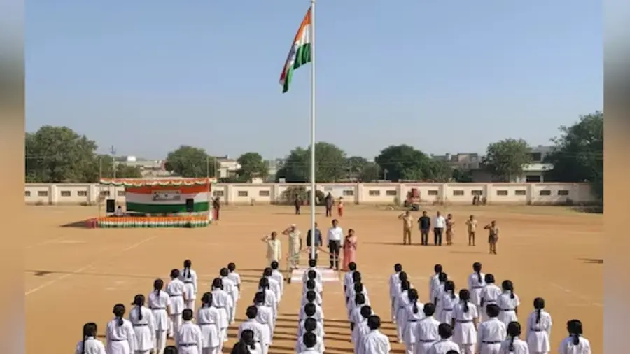 Vande Mataram.jpg