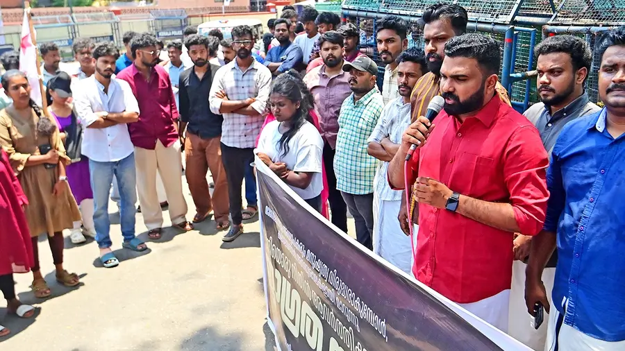 Vaseef SFI