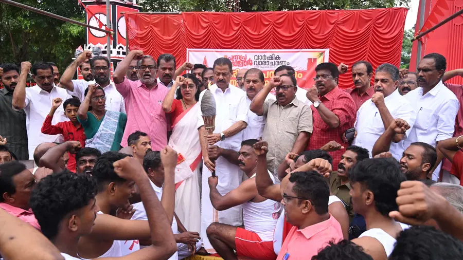 Vayalar Day.jpg