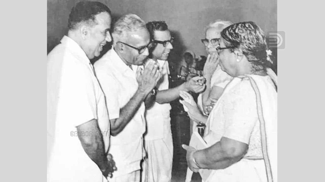 Vayalar  with ems and akg