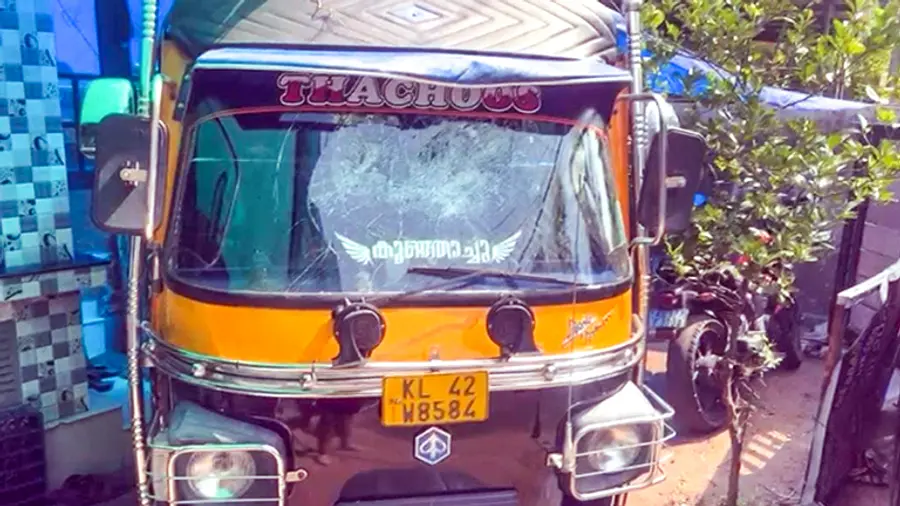 Auto