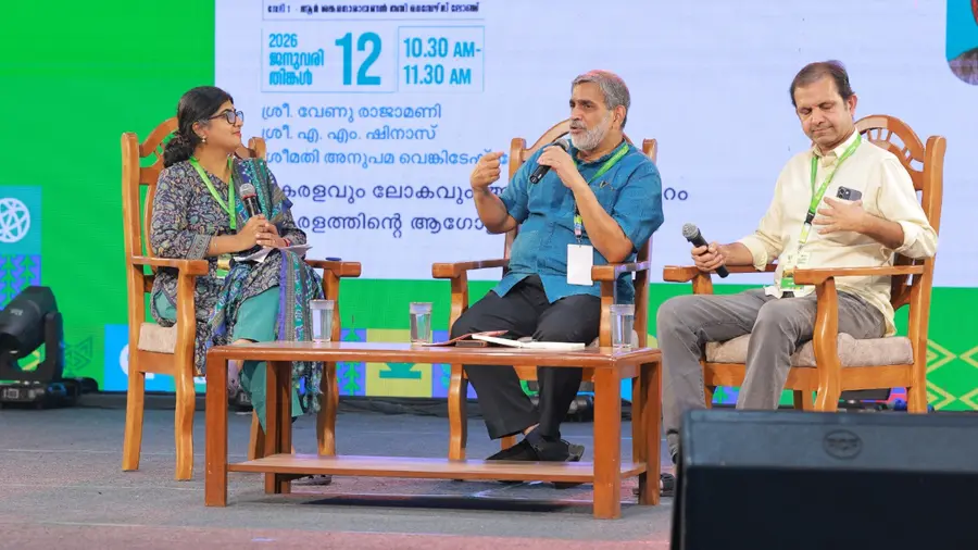 Venu Rajamani