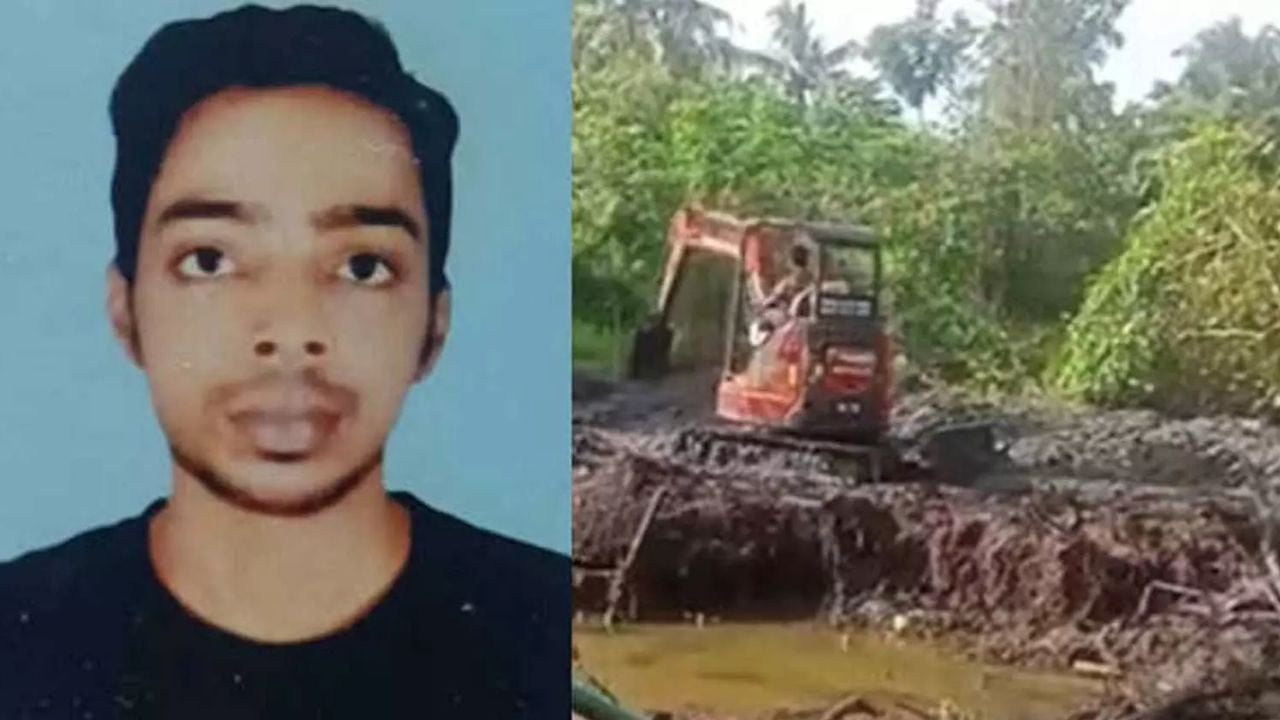 Vijil Missing Case