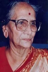 Vimal