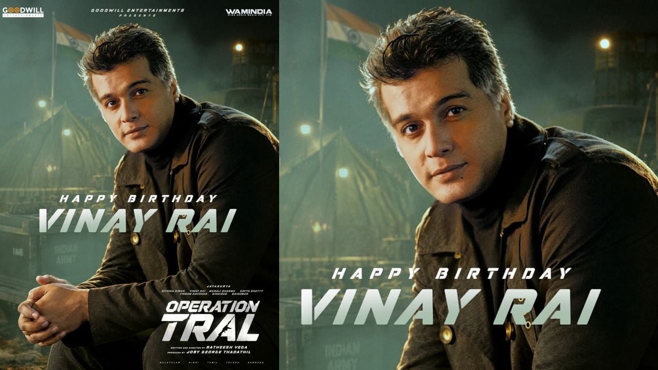 Vinay Rai.jpg