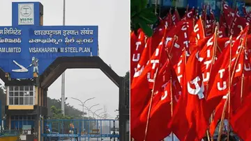 Visakhapatnam Steel Plant citu