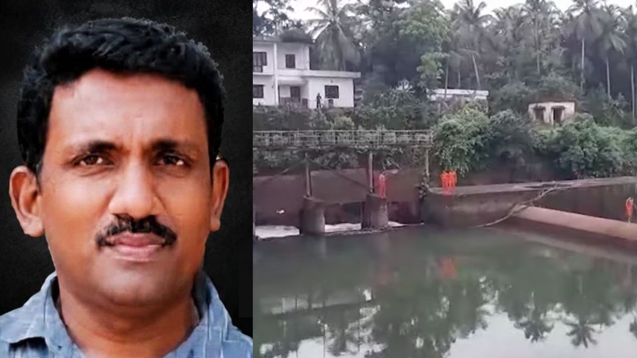 Vishnumangalam River drowned death