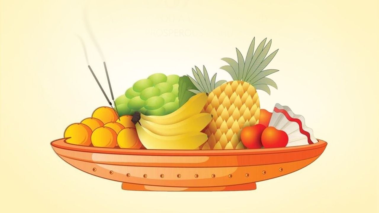 Vishu