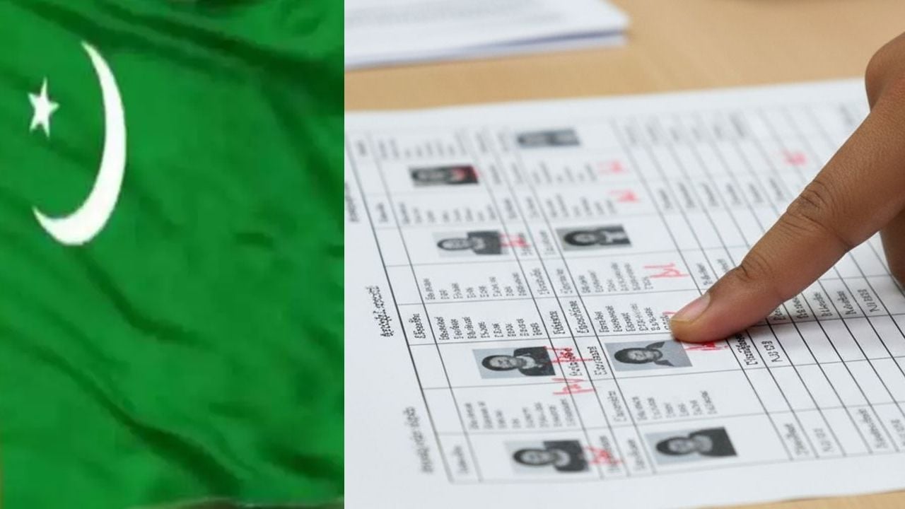 Voter list Muslim League DISCREPANCIES