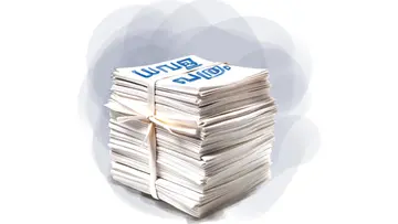 WHITE PAPER