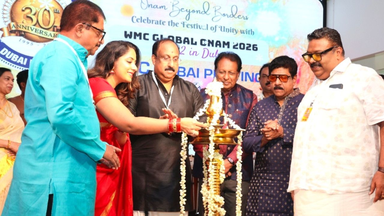 WMC ONAM.jpg