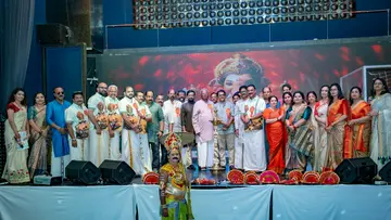WMC Onam