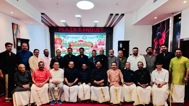 WMC onam celebration