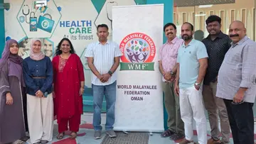 WMF Oman blood donation camp