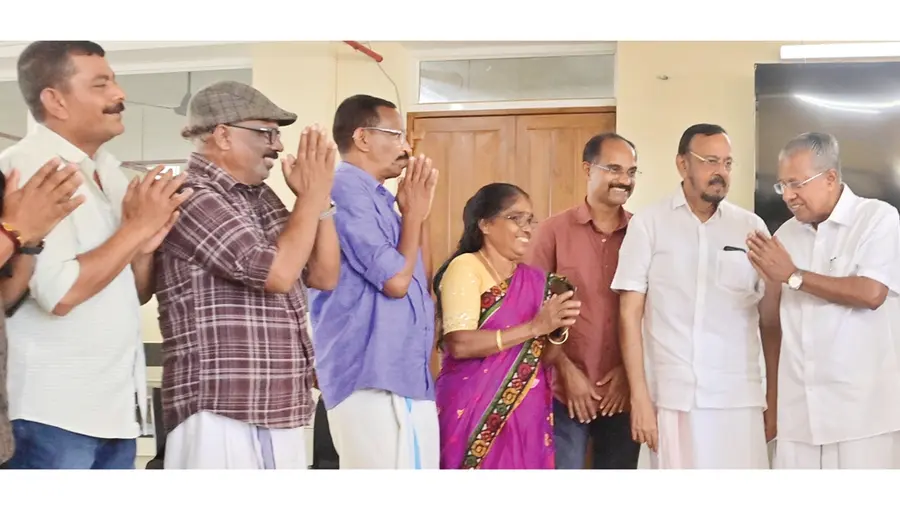 Wayanad.jpg