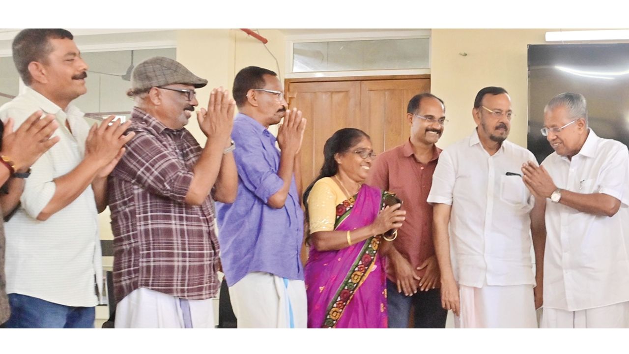Wayanad.jpg